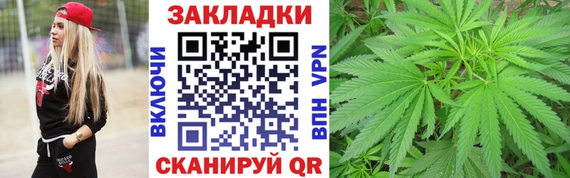Наркошоп купить Cocaine  Меф  ГАШИШ  Бутират  Каннабис  Рославль