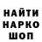 Каннабис OG Kush Stalker Starg