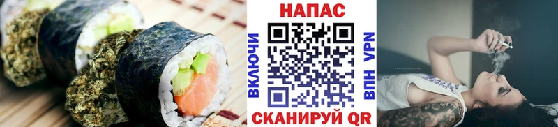 Купить  Рославль  Еда ТГК марихуана 