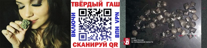ГАШ Изолятор  Купить закладки  Рославль 