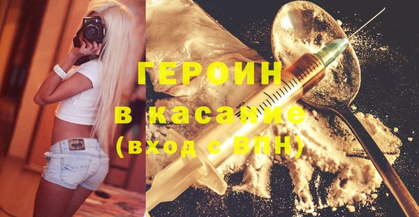 Альфа ПВП Арсеньев