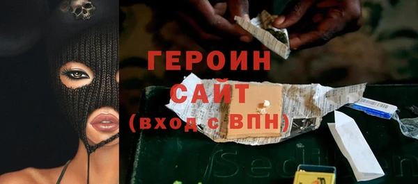 Альфа ПВП Арсеньев