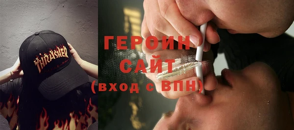таблы Аркадак