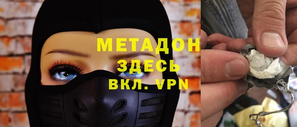 таблы Аркадак