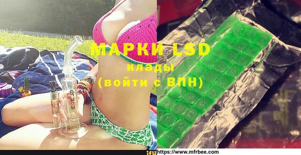таблы Аркадак