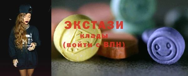 Альфа ПВП Арсеньев