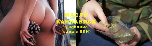 Альфа ПВП Арсеньев