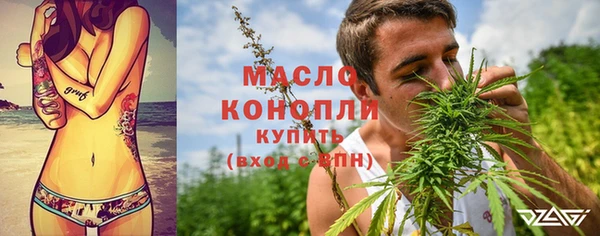 Альфа ПВП Арсеньев