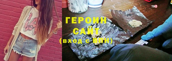 Альфа ПВП Арсеньев