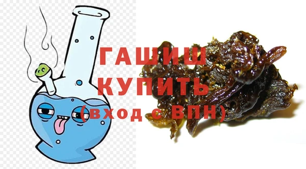 Альфа ПВП Арсеньев