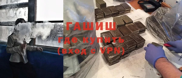 таблы Аркадак