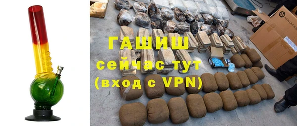 Альфа ПВП Арсеньев